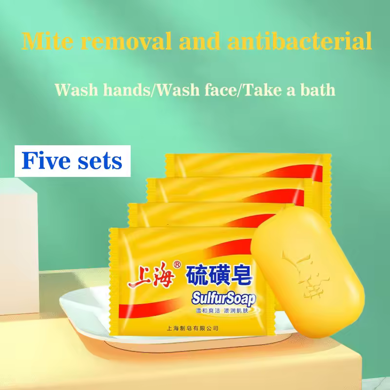 5PCS Shanghai Sulfur Soap Clean Wash Hands and Face Clean